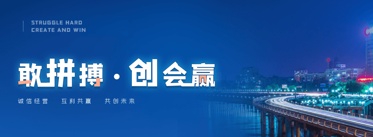 五家渠机闸一体渠道闸门